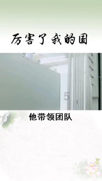 燃烧吧大脑免广告最新版